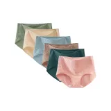 B Комплект: Пастельный Розовый + Гороховый Зеленый + Лимонный + Далекий Небесный Циан + Какао Коричневый + Бирюзовый