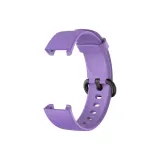 Официальный Оригинальный - Фиолетовый