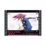 Хиома Чигири