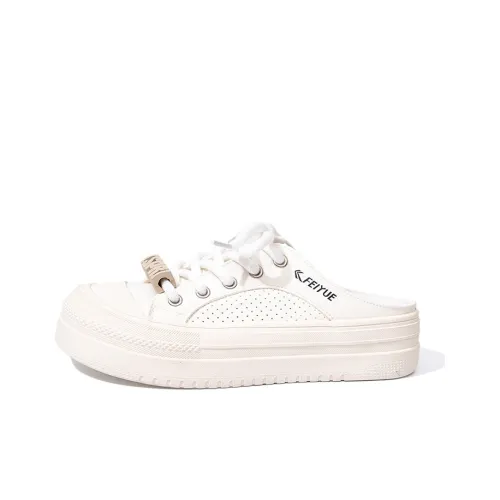 Feiyue Резиновая подошва устойчивая к истиранию домашние тапочки женские бежево-черные