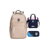 Хаки + репетиторство + папка + пенал