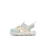 Абрикосовый жёлтый