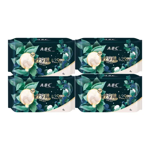 ABC Санитарные прокладки