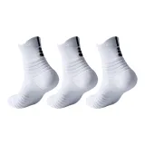 SS01·Белые носки, тип Crew, упаковка из 3 пар