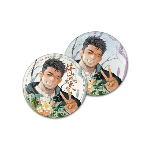 Xhdm Потерянная гробница Birthday Collection Wang Yueban Значки