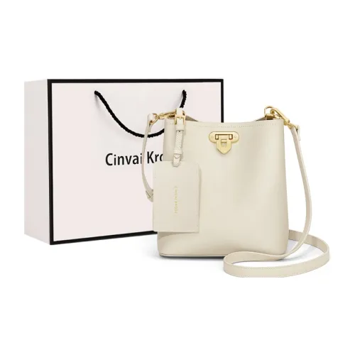 Simvay Clos Коровья кожа с синтетической кожей сумка на плечо ведрообразная сумка маленькая женская экрю