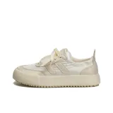 Абрикосовый