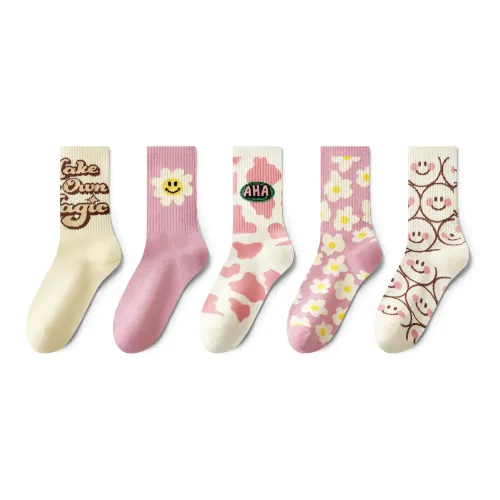 PLAN IN Носки Crew Унисекс упаковка из 5 пар набор в подарочной коробке