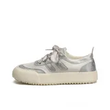 Серебристый