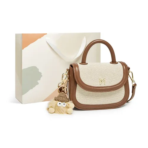 15 MINS Ткань Седло Сумка Ручная Сумка Сумка через плечо Сумка на плечо Маленькая Женская Бежевая и Кофейная