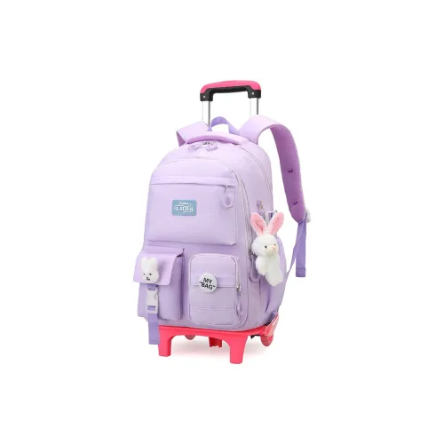 Natural Fish Oxford Студенческая Сумка Детская