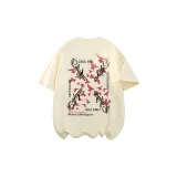 Абрикосовый