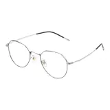 Макияж - Бесплатный Артефакт - 810 Серебряный