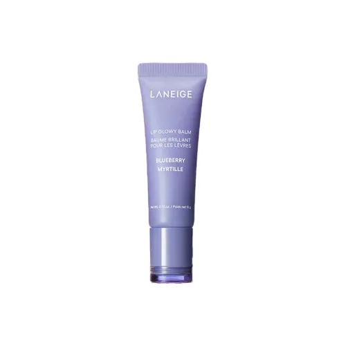 LANZHI Блестящие Увлажняющие Бальзамы для губ 10г