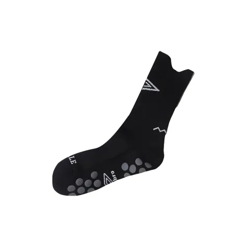 Umbro Унисекс MID Носки до икры