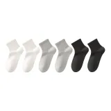 6 пар (Белый + Белый + Светло-серый + Светло-серый + Черный + Черный)