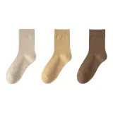3 шт (Бежевый + Земляной желтый + Кофейный)