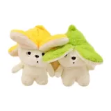 Банановая собака подвеска [зеленый + желтый]