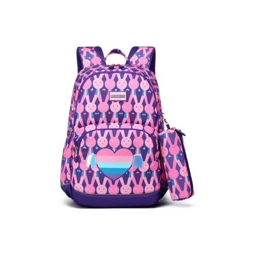 MOK Полиэстер Студенческая Сумка Стандартная Детская Многоцветная