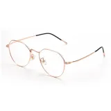 Макияж-Бесплатно Артефакт-810 Розово-золотой