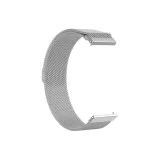 Серебристый