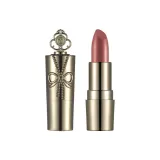 C06 Клубничный красный 1,4 г