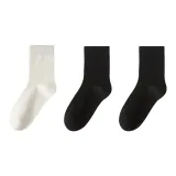3 шт (Черный + Черный + Белый)