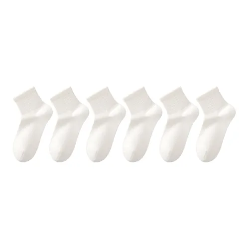 B C.Room Низкие носки женские упаковка из 6 пар