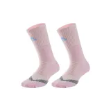 Розовый (2 шт)