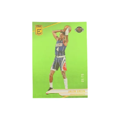 Панини Jalen Зеленый 2023 24 Elite Series Ракета Зеленый Fold 66 75 Edition Специальные Звезда Карточки Карта Passes