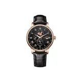 Розовый корпус, черный циферблат, черная кожа