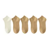 5 пар (Молочно-белый X4, Бежевый)