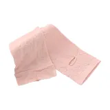 Розовый