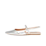 Серебристый