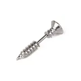 Серебристый