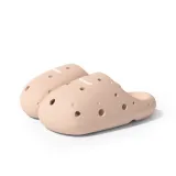 Розовый