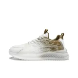 Белый абрикос