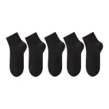 5 шт (черный)