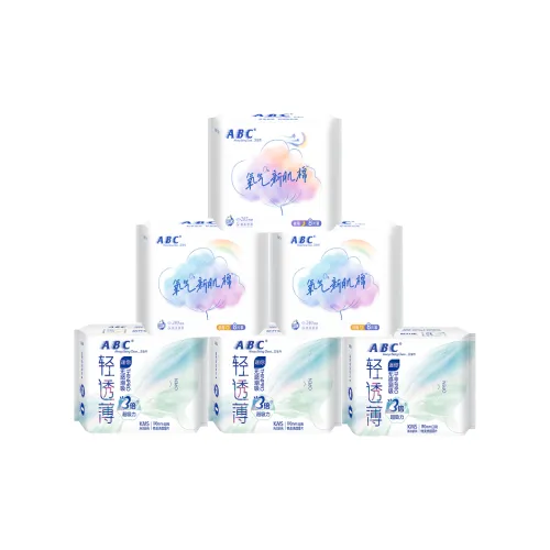 ABC Санитарные прокладки