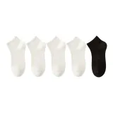 5 пар (Чисто белый X4 + Черный)