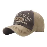 Кофе, передняя часть, бежевый, центральная часть