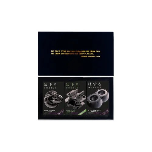 HANAYAMA Черный Ever Engraved Трёхкомпонентный Набор Игрушек