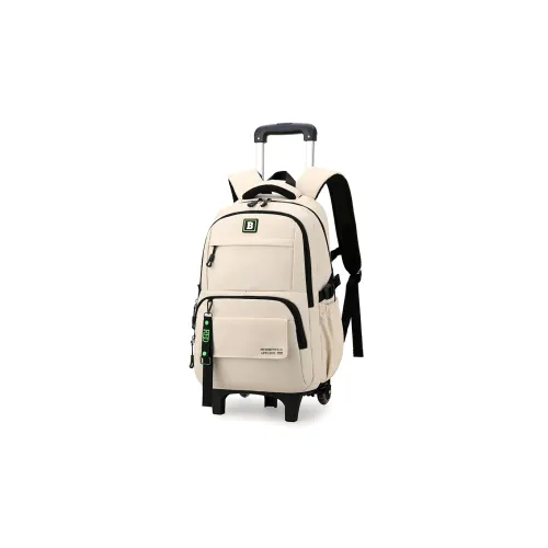 Natural Fish Нейлон Тролль Рюкзак Стандартный Унисекс Бежевый Желтый Темно-Серый Светло-Серый Черный