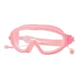 Плавательные очки - розовые