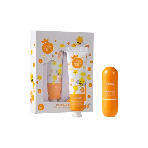 Nucleobort Центральная часть Наборы для ухода