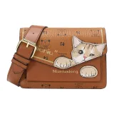 Коричневый