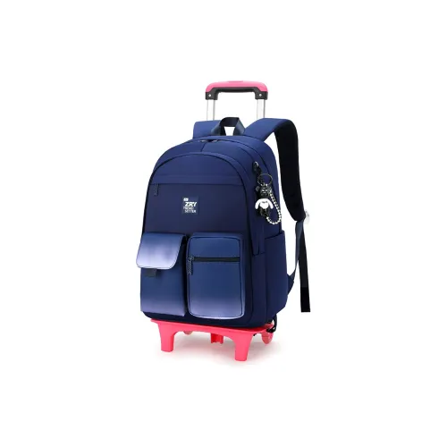 Natural Fish Нейлон Троллей Рюкзак Детский