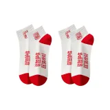 [2 шт] Удачи Aura + Удачи Aura