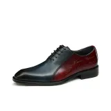 Синий красный