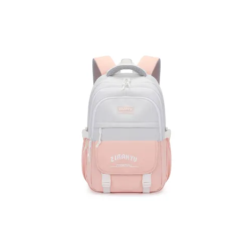 Natural Fish Oxford Студенческая Сумка Детская Многоцветная